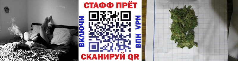 Купить наркотики Боготол COCAIN Меф мяу мяу ГАШ