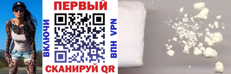 Amphetamine Premium как найти Боготол