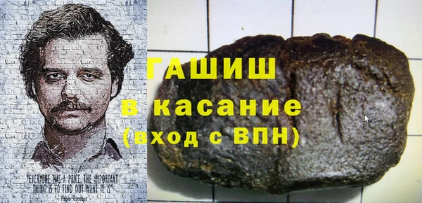 прущие грибы Балахна
