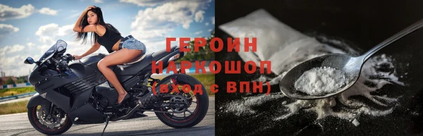 spice Аркадак