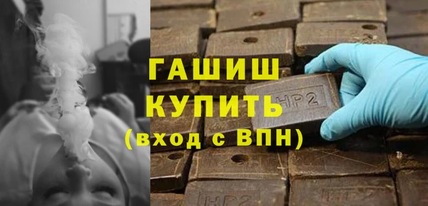 МДМА Ростов