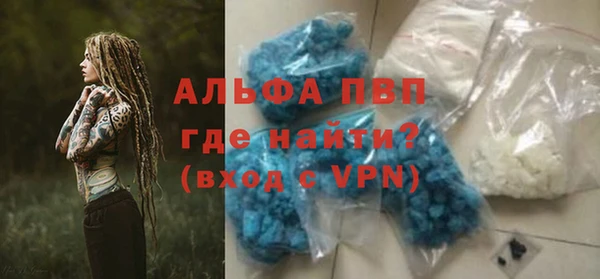 крисы Балабаново