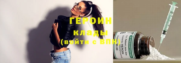 шишки Сафоново