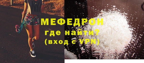 крисы Балабаново