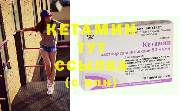 крисы Балабаново