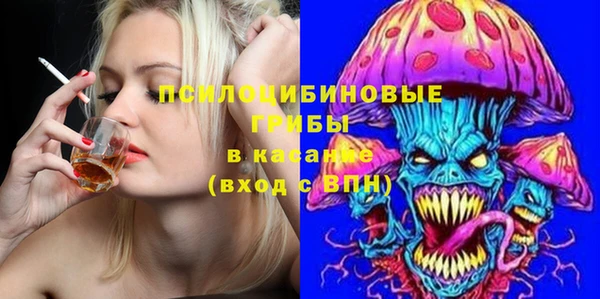 каннабис Сатка