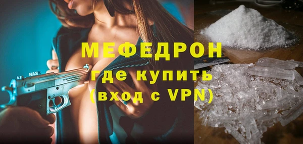 каннабис Сатка