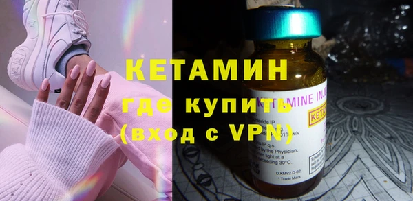 прущие грибы Балахна