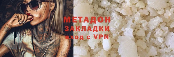 крисы Балабаново