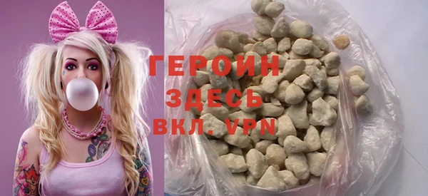 дживик Баксан