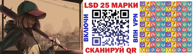 Наркотические марки 1,5мг  Боготол 